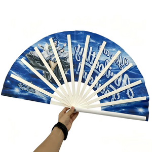 Éventail <span class=keywords><strong>en</strong></span> <span class=keywords><strong>bambou</strong></span> personnalisé BSBH, grand format, 13 pouces, drapeau national, pliable, pour mariage, rave, carnaval, fête - Product Image 4