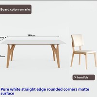 Ensemble table et chaises de salle à manger rectangulaire moderne en chêne massif style crème avec plateau en pierre, mécanisme coulissant durable, 6 places, à assembler