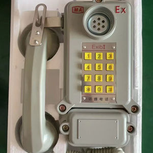 광산 서비스 품질 CE 인증을 위한 본질적으로 안전한 자동 방폭 전화 KTH-33 - Product Image 1