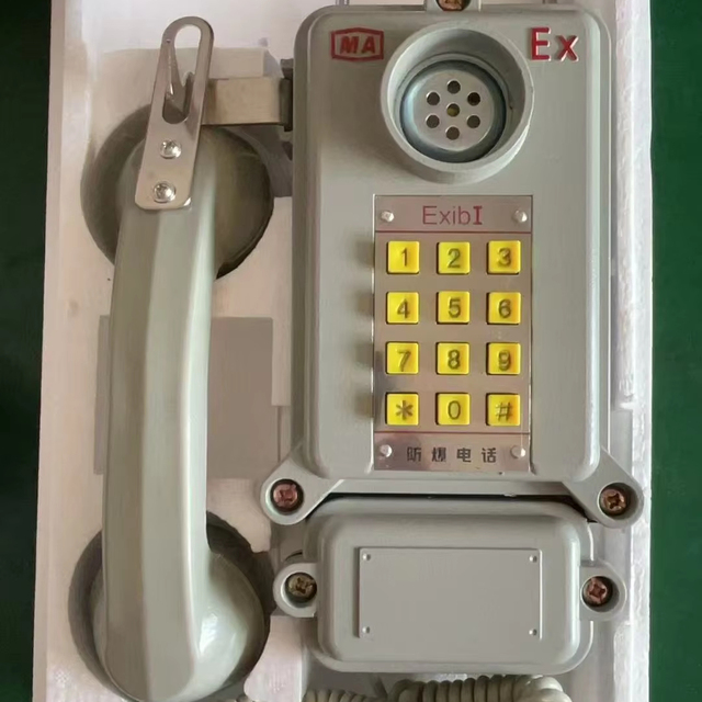 KTH-33 Intrinsically Safe Automatic Explosion-Proof Corrosion-Resistant Telephone for Mining Service Quality CE Certification