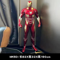 Sculpture de robot en acier MK50 grandeur nature avec éclairage LED, figurine de personnage de film en résine et acier, taille réelle