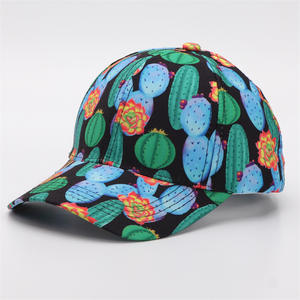 <span class=keywords><strong>Gorras</strong></span> de Béisbol con Estampado Floral de Frutas de Moda para Hombres y Mujeres, <span class=keywords><strong>Gorras</strong></span> de Camionero con Visera Curva y Estampado Tropical de Plantas, <span class=keywords><strong>Gorras</strong></span> Unisex Personalizadas - Product Image 4