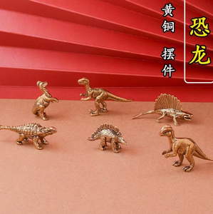 Statuette di Animali <span class=keywords><strong>in</strong></span> <span class=keywords><strong>Bronzo</strong></span>, Argento, Rame e Ottone Fuso, Articoli <span class=keywords><strong>in</strong></span> Metallo di Tipo Figurativo - Product Image 4