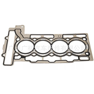 Kit de Cadena de Distribución N14B16C 9815416 para Mini Cooper 1.6L, Piezas de Reparación del Motor - Product Image 2