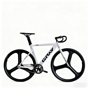 Vélo de route à vitesse <span class=keywords><strong>fixe</strong></span> en alliage d'aluminium 14/16/18 vitesses, frein à patin, vélo de route à vitesse <span class=keywords><strong>fixe</strong></span> - Product Image 6