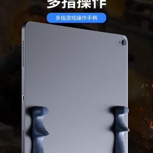 MEMO PB02 Game <b>Controller</b> for Android Phone Pubg Trigger Game <b>Controller</b> Joystick Gamepad for Game <b>Controllers</b> - Product Image 3