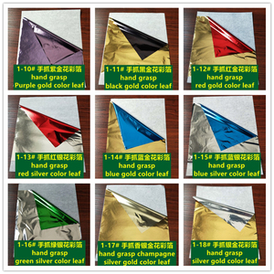 1000 cái/túi đôi màu sắc đầy màu sắc lá vàng lá lá tay nắm bắt lá vàng lá mỗi bên với màu sắc khác nhau - Product Image 2