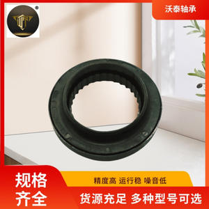 Cojinetes de Suspensión Suministrados por el Fabricante, Amortiguador Superior de Goma, Modelo 543258776R - Product Image 3