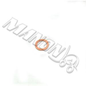 Joint d'injecteur pour chariot élévateur Mallory YM119600-1146011177-76007-71 pour modèles Komatsu Toyota, neuf - Product Image 1