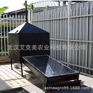 AMS-150 Passive Solar Dryer for Fruit & Vegetable - Product Image 3