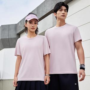 Camisetas Deportivas al por Mayor para Hombre, Camisetas de Gimnasio de Secado Rápido, 95% Poliéster, 5% Elastano, Cuello Redondo, Camisetas de Fitness para Hombre - Product Image 1