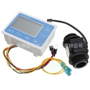 빵 기계 물 충전 시스템 2-60L/분 용 DN25 FS400A 유량계 정량적 컨트롤러 ZJLCD-M 12V 셧트/스톱 밸브 OEM - Product Image 2