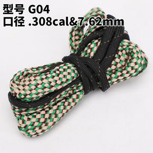 Mira Telescópica de Caza 6X de Alta Magnificación con Correa de Nylon Resistente - Herramienta Portátil para Limpieza de Equipo de Exterior - Product Image 4