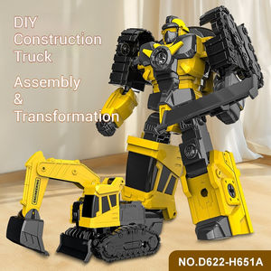 لعبة سيارة ديناصور للأطفال قابلة للسحب والتحول، نموذج سيارة بلاستيكية تعليمية لتدريب المهارات الحركية الدقيقة - Product Image 6