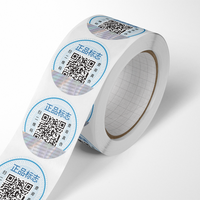 Impresión personalizada de Variable de etiquetas de código de barras adhesivas de rollo de al azar código Qr pegatinas