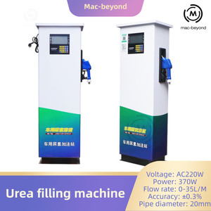 Estación Dispensadora Vertical de <span class=keywords><strong>AdBlue</strong></span> DEF AUS32, Máquina de Llenado de Urea con Medidor Digital para Gasolineras y Parques de Camiones - Product Image 1