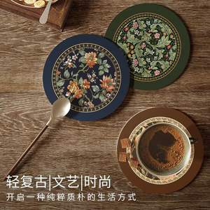 Posavasos redondo Biyi de 14 cm, tapete aislante de calor de secado rápido para taza de té, plato, mantel individual para comedor, tapete para tazón - Product Image 2