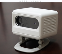 Mini projecteur de cinéma maison portable HTP C1 LED Android 9 avec mise au point automatique Full HD 1080P pour smartphone vidéo LCD