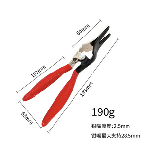 <span class=keywords><strong>Pince</strong></span> de <span class=keywords><strong>serrage</strong></span> pour tuyaux d'automobile, outil de <span class=keywords><strong>serrage</strong></span> pour joints de tuyaux d'huile, outil de démontage de boucles de tuyaux de filtres à carburant, outils pour tuyaux de voiture - Product Image 4