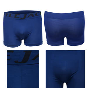 <span class=keywords><strong>กางเกง</strong></span>บ็อกเซอร์ชาย<span class=keywords><strong>ขา</strong></span>ยส่ง ผ้าโพลีเอสเตอร์ไร้ตะเข็บ เนื้อผ้านุ่ม ยืดหยุ่นสูง ระบายอากาศได้ดี - Product Image 4