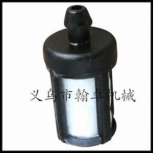 Élément de filtre à carburant MS360 361 660 440 290, filtre à essence pour tronçonneuses, pièces pour tronçonneuse - Product Image 2