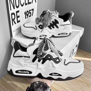 Trendy Men's Casual <b>Shoes</b> Fashion Outdoor Sneakers Lace up Height Increasing Skateboarding <b>Shoes</b> <b>Chunky</b> Sports <b>Shoes</b> - Product Image 1