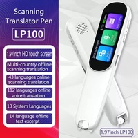 Stylo Dictionnaire P200 Édition Internationale avec Fonction de Lecture Tactile et Traduction par Scannage, Prend en Charge Plusieurs Langues, Compatible Hong