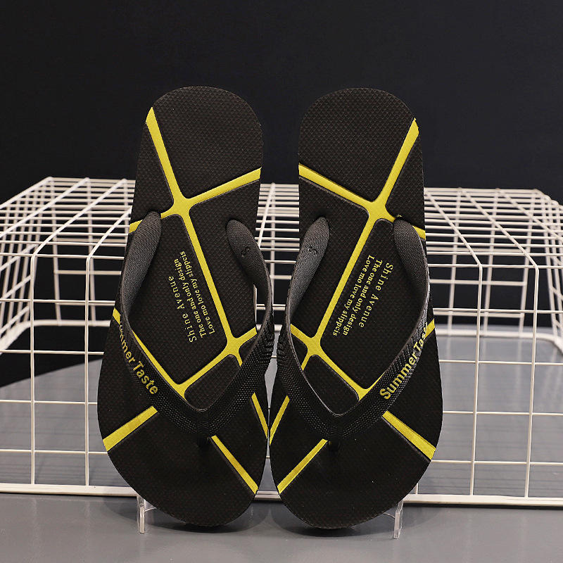 สีเหลือง