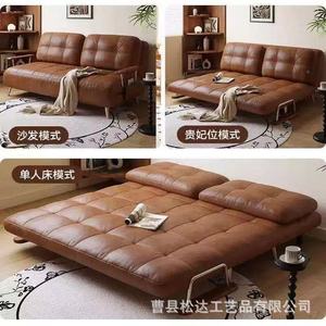 Sofá cama de estilo vintage, individual/bifuncional, nuevo modelo 2025, multifuncional, extensible, para sala de estudio, estilo retro, ideal para espacios pequeños - Product Image 4