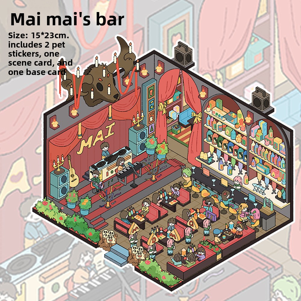 ซี มามิส บาร์-ไวท์