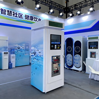 Distributeur d'eau de source à sortie unique avec filtration à 10 niveaux et purification par osmose inverse RO