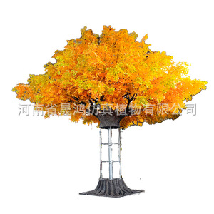 Árbol de Ginkgo Artificial Shenghong de Gran Tamaño con Diseño Hueco para Decoración de Exteriores - Product Image 1