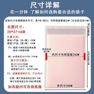 Colored co-extruded film bubble bags, matte <b>extra</b>-thick black express delivery packaging envelopes, waterproof book and - Product Image 3