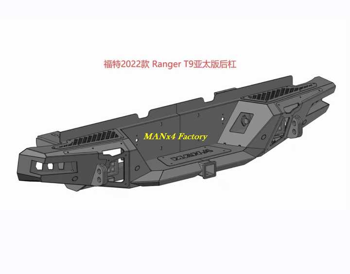 Manx4 Off-Road Steel Rear Bumper For Ranger T9 2022+ P703| Alibaba.com