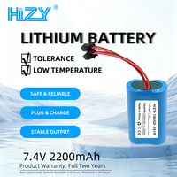 HiZY 18650 7.4V 2200mAh Paket Baterai Lithium Ion Kelas Medis Baterai Isi Ulang dengan Perlindungan PCM Terintegrasi