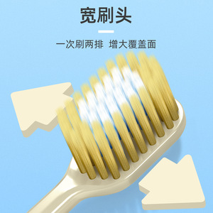 Brosse à dents à poils doux Little Deer Mommy, brosse à dents à poils doux haute densité, pack familial, brosse à dents à poils doux pour adultes - Product Image 2