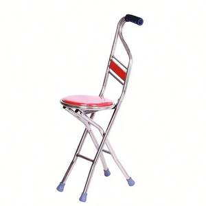 عصا يدوية في الهواء الطلق كرسي عكاز ارتفاع قابل للتعديل كبار السن مع مقعد المشي - Product Image 4