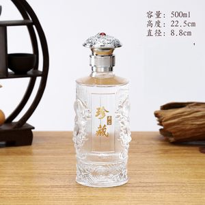 Bouteille <span class=keywords><strong>de</strong></span> vin en verre vide <span class=keywords><strong>de</strong></span> 500 ml, style chinois créatif, gaufrée, adaptée à la vodka, au brandy, au rhum, au whisky, au <span class=keywords><strong>gin</strong></span> - Product Image 6
