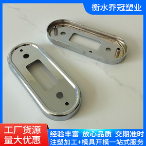 แม่พิมพ์ฉีดพลาสติกแบบกำหนดเองสำหรับชิ้นส่วนพลาสติก ABS PC PVC ไนลอน พร้อมบริการงานกลึง CNC - Product Image 2