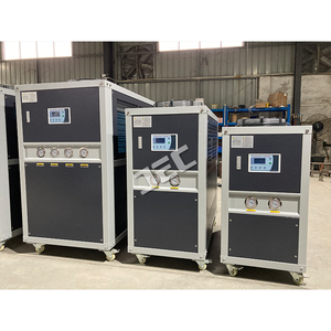Herstellerangepasster Wasserkühler Luftgekühlter Kühler Wasserkühler für Industrielle Kühlung - Product Image 1