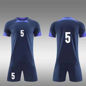 เสื้อซ้อมฟุตบอลโพลีเอสเตอร์เสื้อสโมสรเสื้อฟุตบอลสำหรับผู้ใหญ่ - Product Image 4