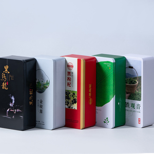 Bán buôn tùy chỉnh in cấp thực phẩm bao bì hình chữ nhật Cookies Trà kim loại giáng sinh hộp thiếc - Product Image 3