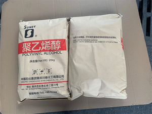 Nhà Máy Giá shuangxin Polyvinyl rượu bột 2488 <span class=keywords><strong>PVA</strong></span> keo được sử dụng trong các tòa nhà công nghiệp cho tường Putty làm/sơn - Product Image 6