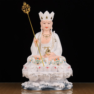 Statue sculptée de Guanyin Bodhisattva, <span class=keywords><strong>Bouddha</strong></span> Maitreya, Ksitigarbha, Roi Saha, Ornement de culte domestique, <span class=keywords><strong>Bouddha</strong></span> Sakyamuni de la Salle Complète - Product Image 4