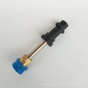 Sinuoda Krcher 5cm Plastic Head Bar With Blue Plastic Joiner For High Pressure <b>Washer</b> Car Wash Tools - Product Image 4