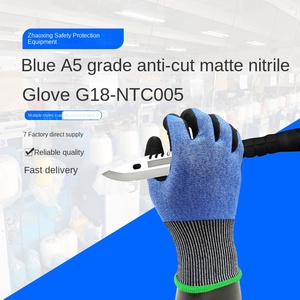 Flexiguard синие устойчивые к выкройке перчатки - Product Image 2