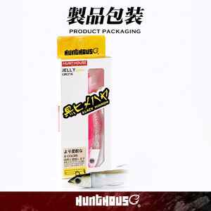 Hunthouse <span class=keywords><strong>Minnow</strong></span> Preto 180mm 120g 160mm 90g 140mm 60g 130mm 40g 120mm 25g Isca De Pesca Isca De Pike Suave Leurre Sopa Shad - Product Image 6