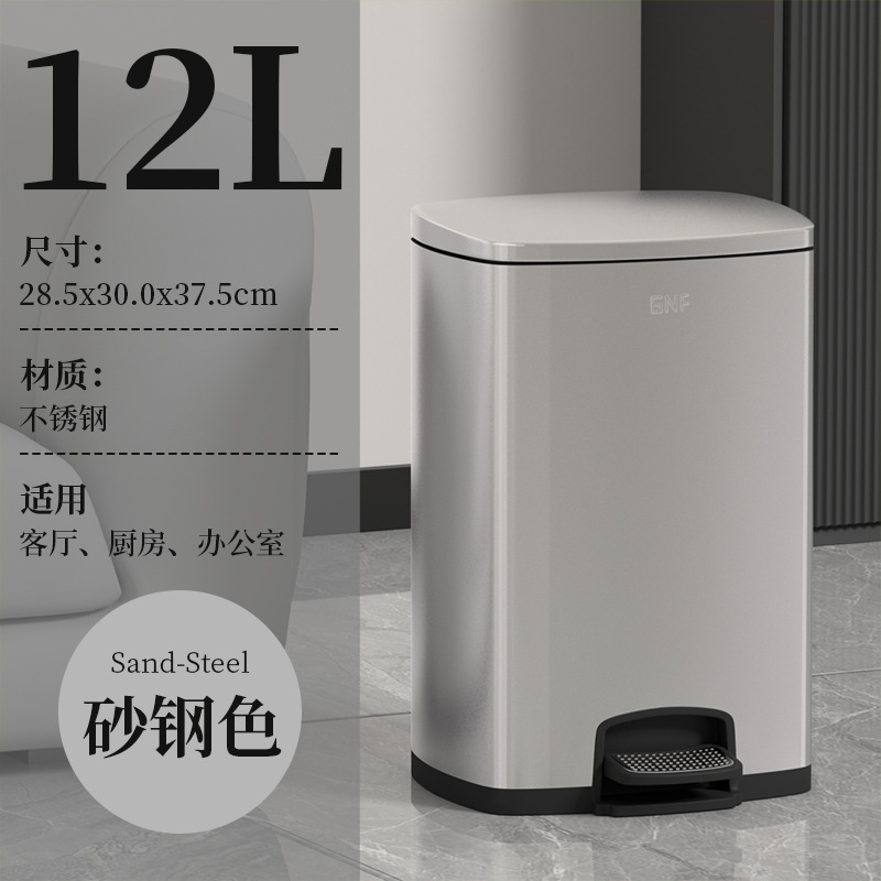12L Sandblasted Steel Color [Extra Large Diameter_Silent Soft Closure]