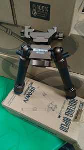 Super Duty Tactical Shooting <strong>Rest</strong> Lightweight High-Strength Carbon Fiber Bi-Pod <strong>for</strong> Hunting &amp; Fits Arca Pica