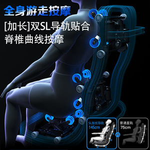 AUX Massage <b>Chair</b> Full Body Intelligent SL Rail Electric 4D Robotic Hand Home Use <b>Zero</b> <b>Gravity</b> Space Capsule Sofa - Product Image 3